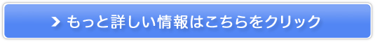 ܂̃jLrAjLrƃPAɁIyvNlz̔TCg